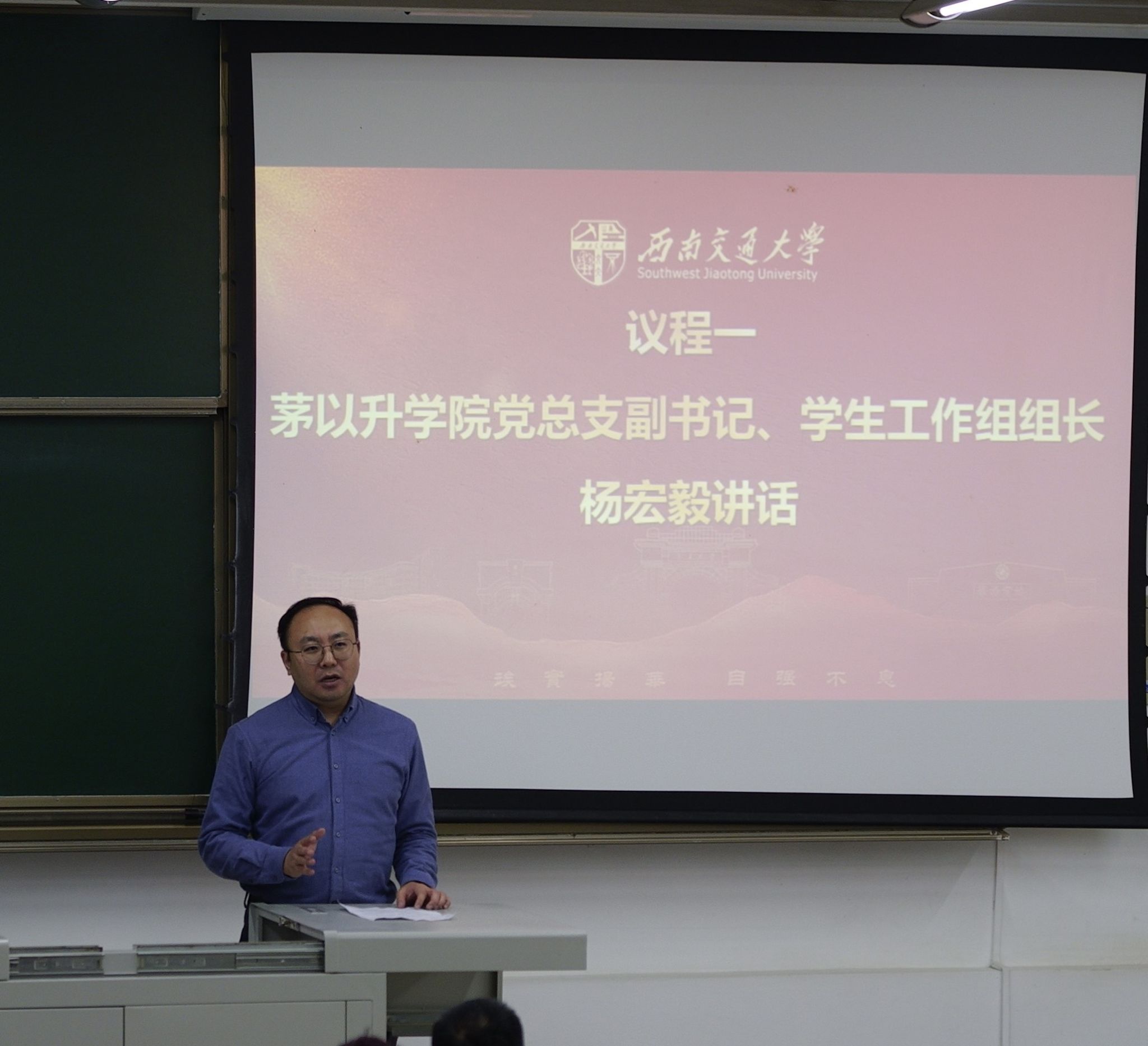 澳门六合彩官网