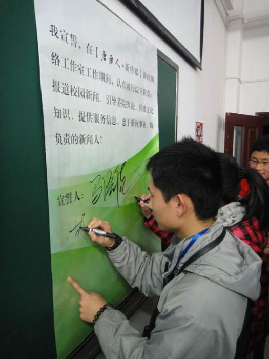 澳门六合彩官网