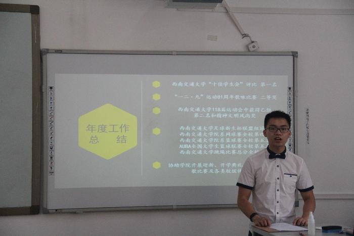 澳门六合彩官网