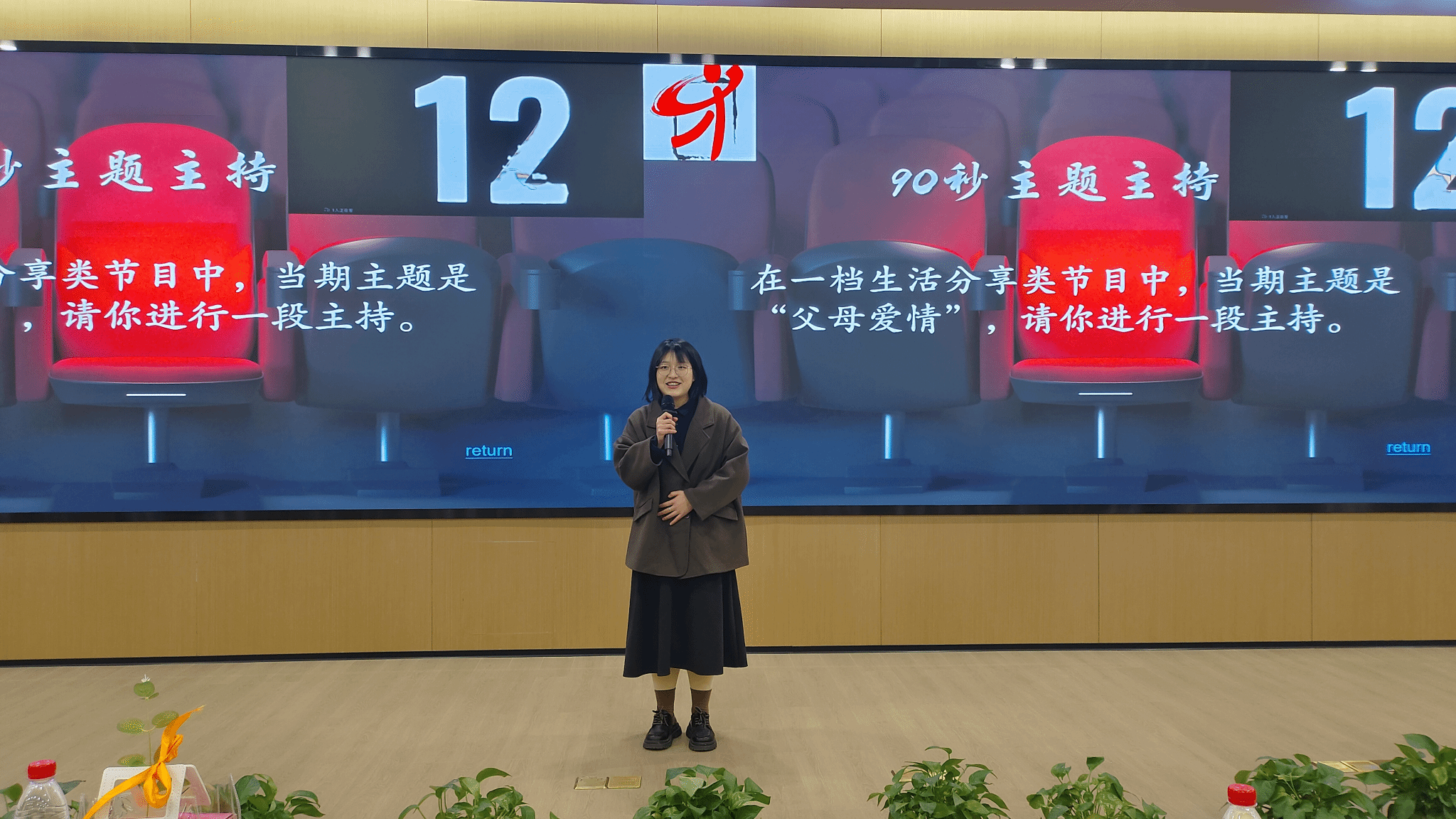 澳门六合彩官网