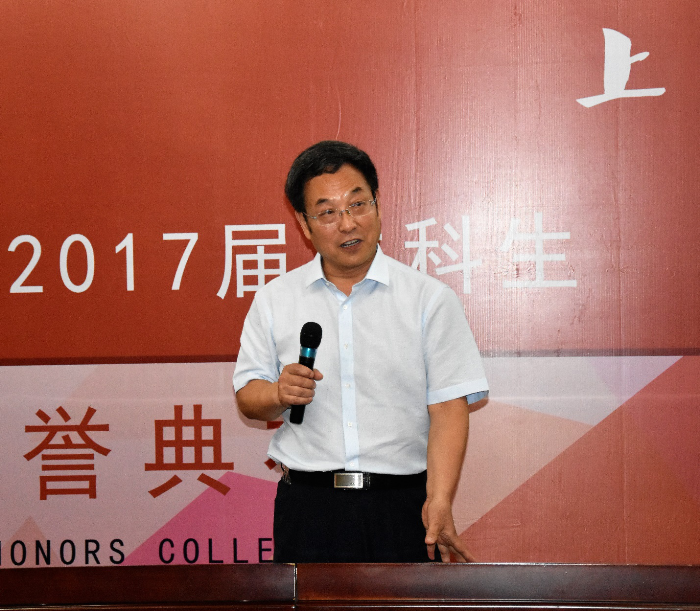 澳门六合彩官网