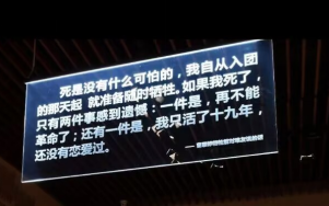 澳门六合彩官网