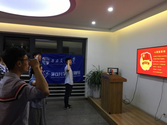 澳门六合彩官网