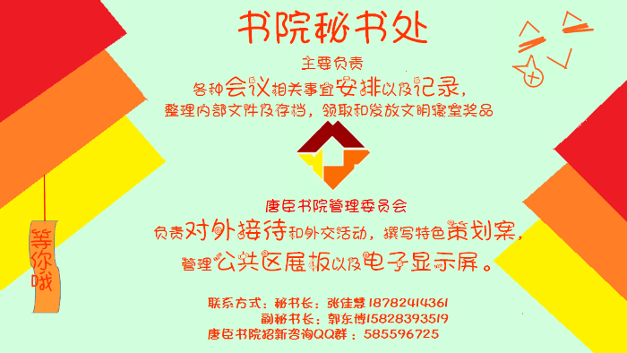 澳门六合彩官网