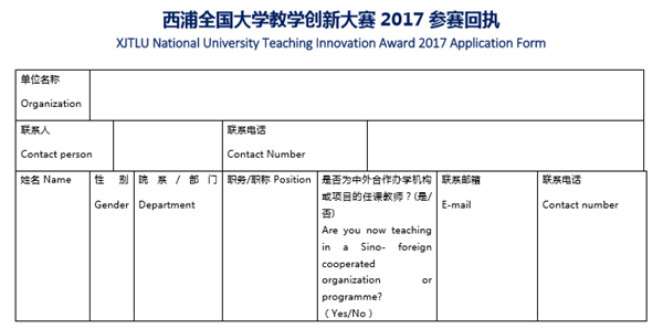 澳门六合彩官网