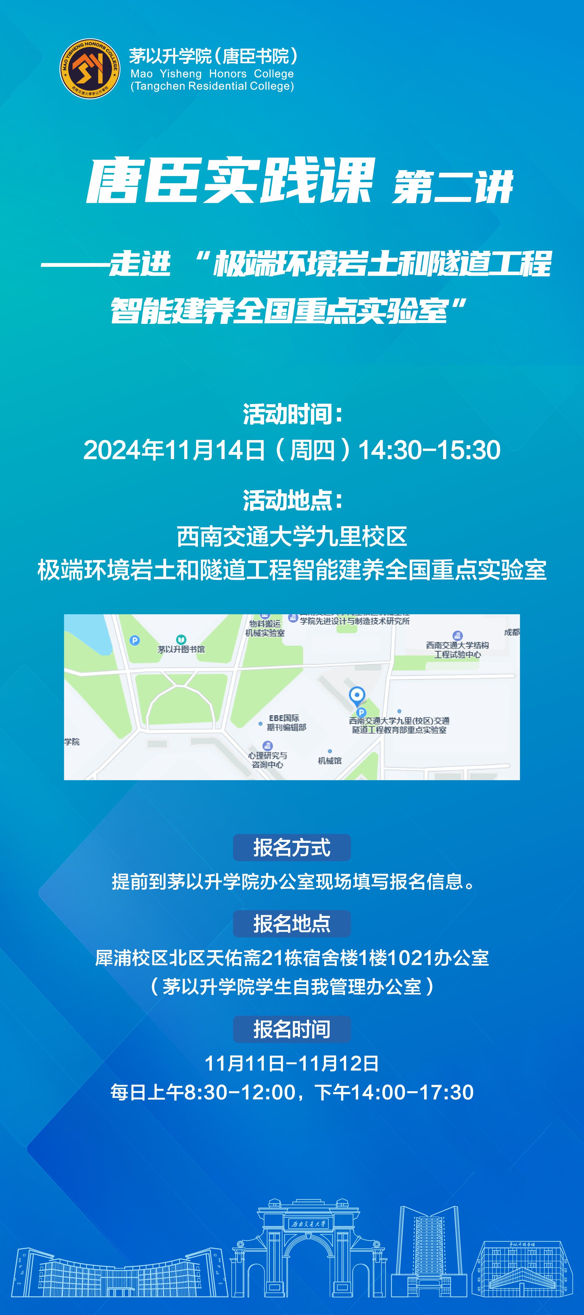 澳门六合彩官网