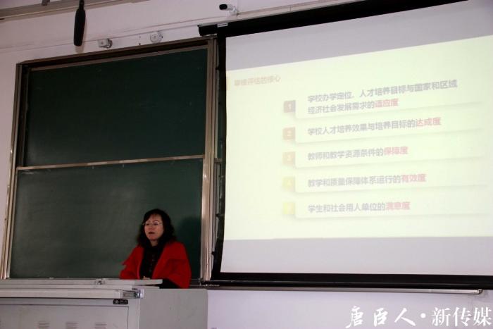 澳门六合彩官网