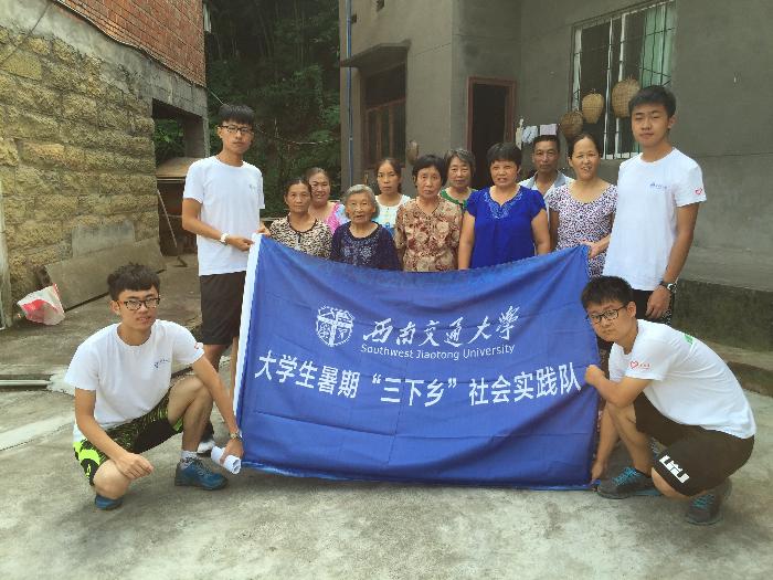 澳门六合彩官网