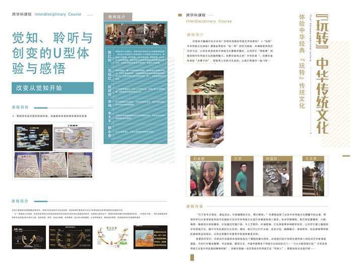 澳门六合彩官网