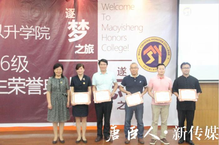 澳门六合彩官网