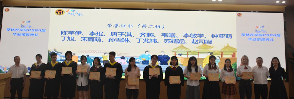 澳门六合彩官网