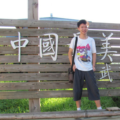 澳门六合彩官网