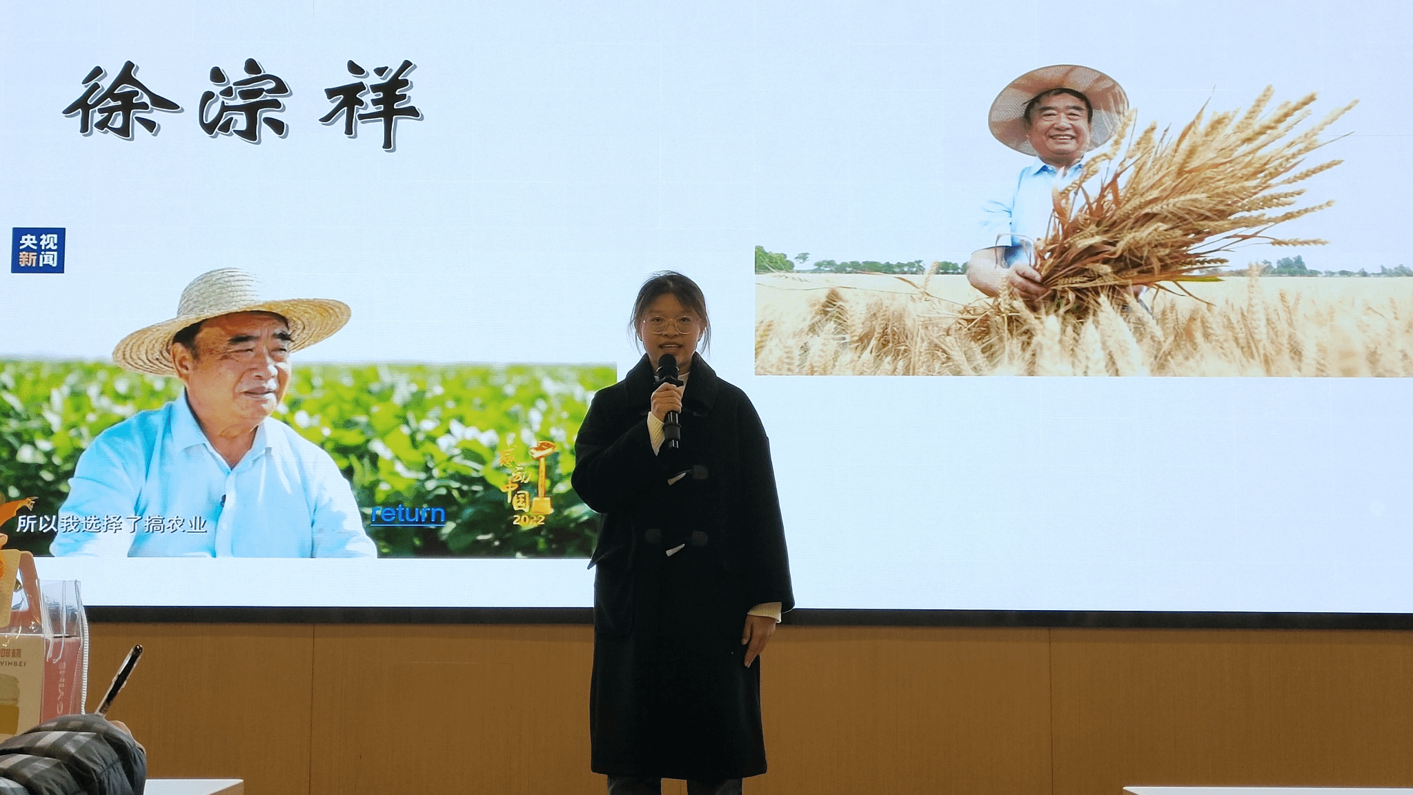 澳门六合彩官网