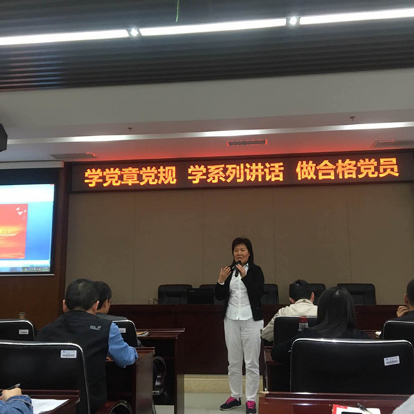 澳门六合彩官网