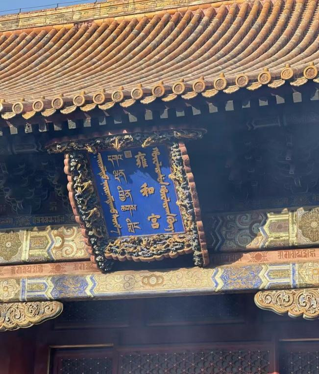 澳门六合彩官网