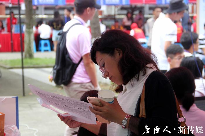 澳门六合彩官网