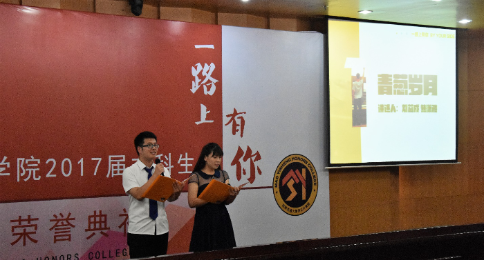 澳门六合彩官网