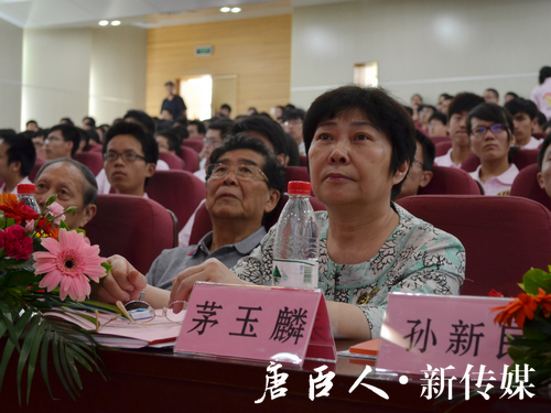澳门六合彩官网