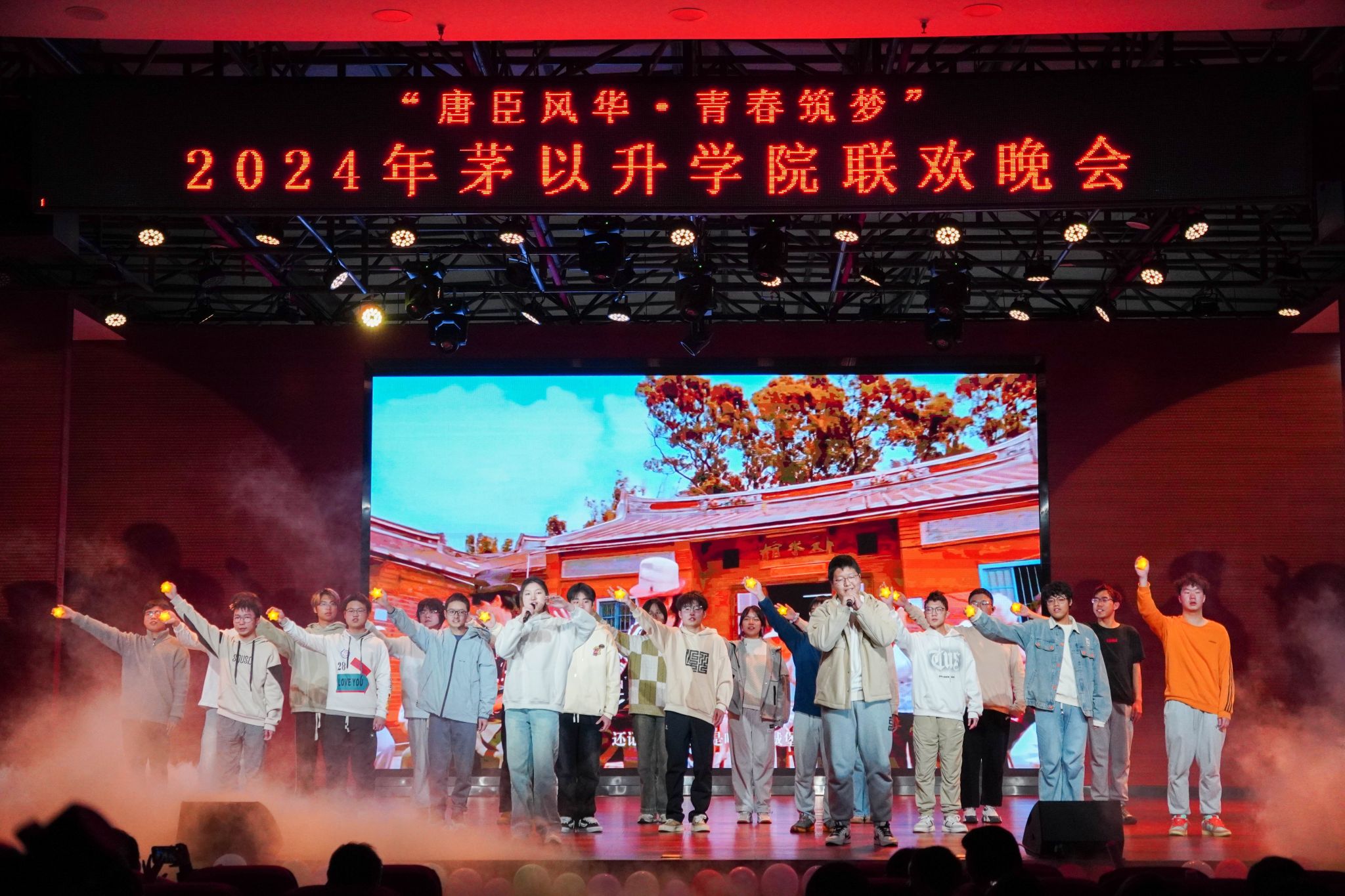澳门六合彩官网