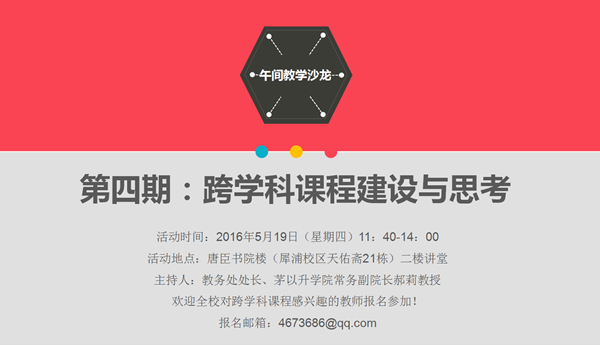 澳门六合彩官网