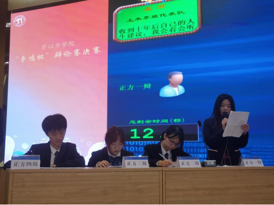 澳门六合彩官网