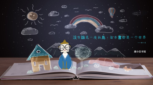 澳门六合彩官网