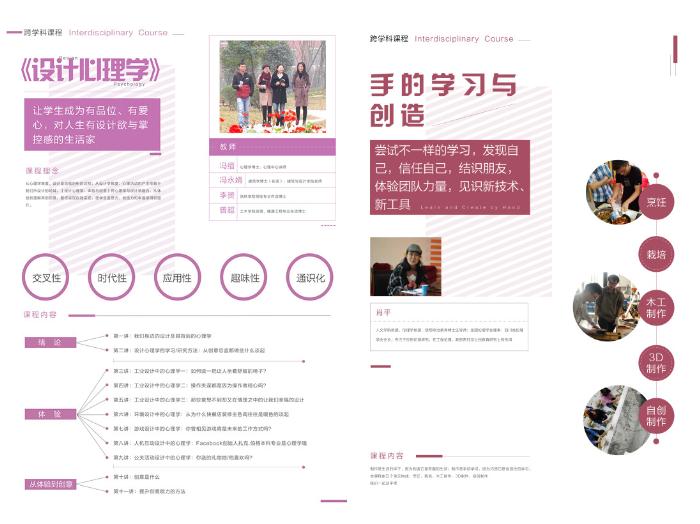 澳门六合彩官网