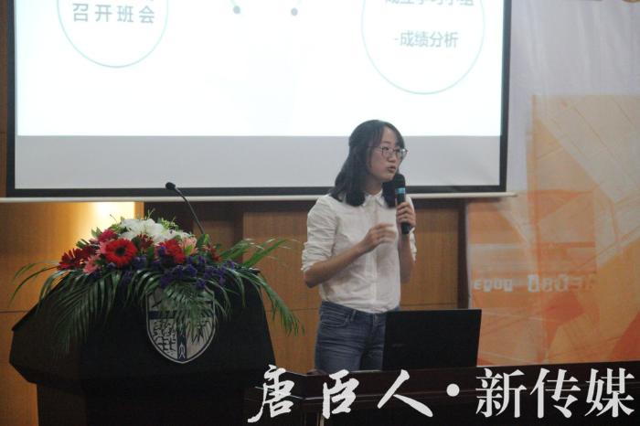 澳门六合彩官网