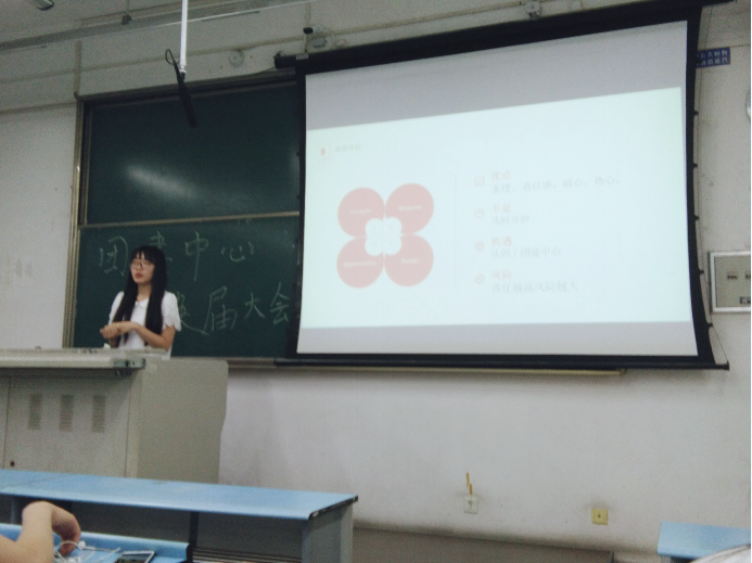 澳门六合彩官网