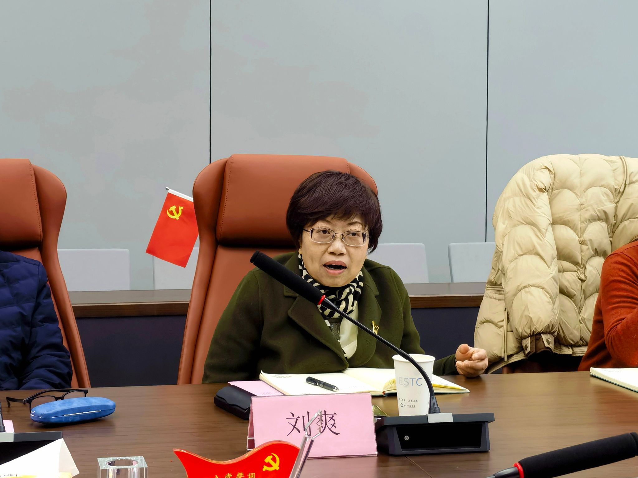 澳门六合彩官网