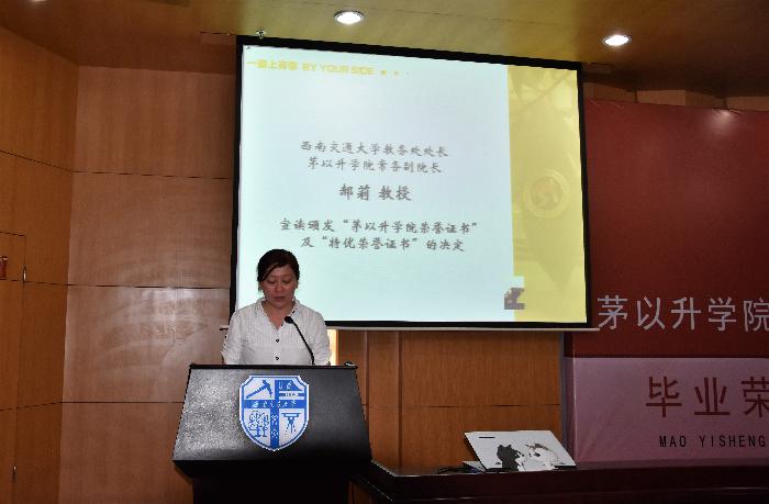 澳门六合彩官网