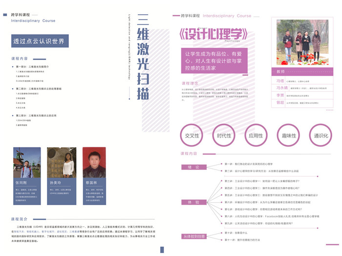 澳门六合彩官网