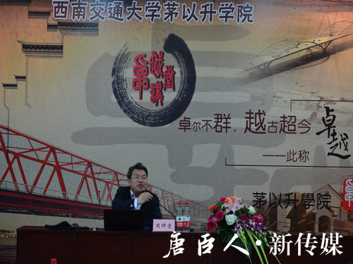澳门六合彩官网