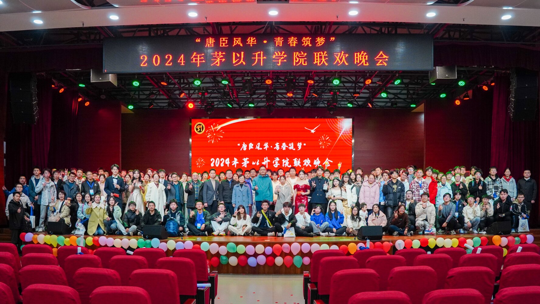 澳门六合彩官网