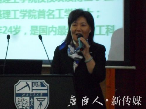 澳门六合彩官网