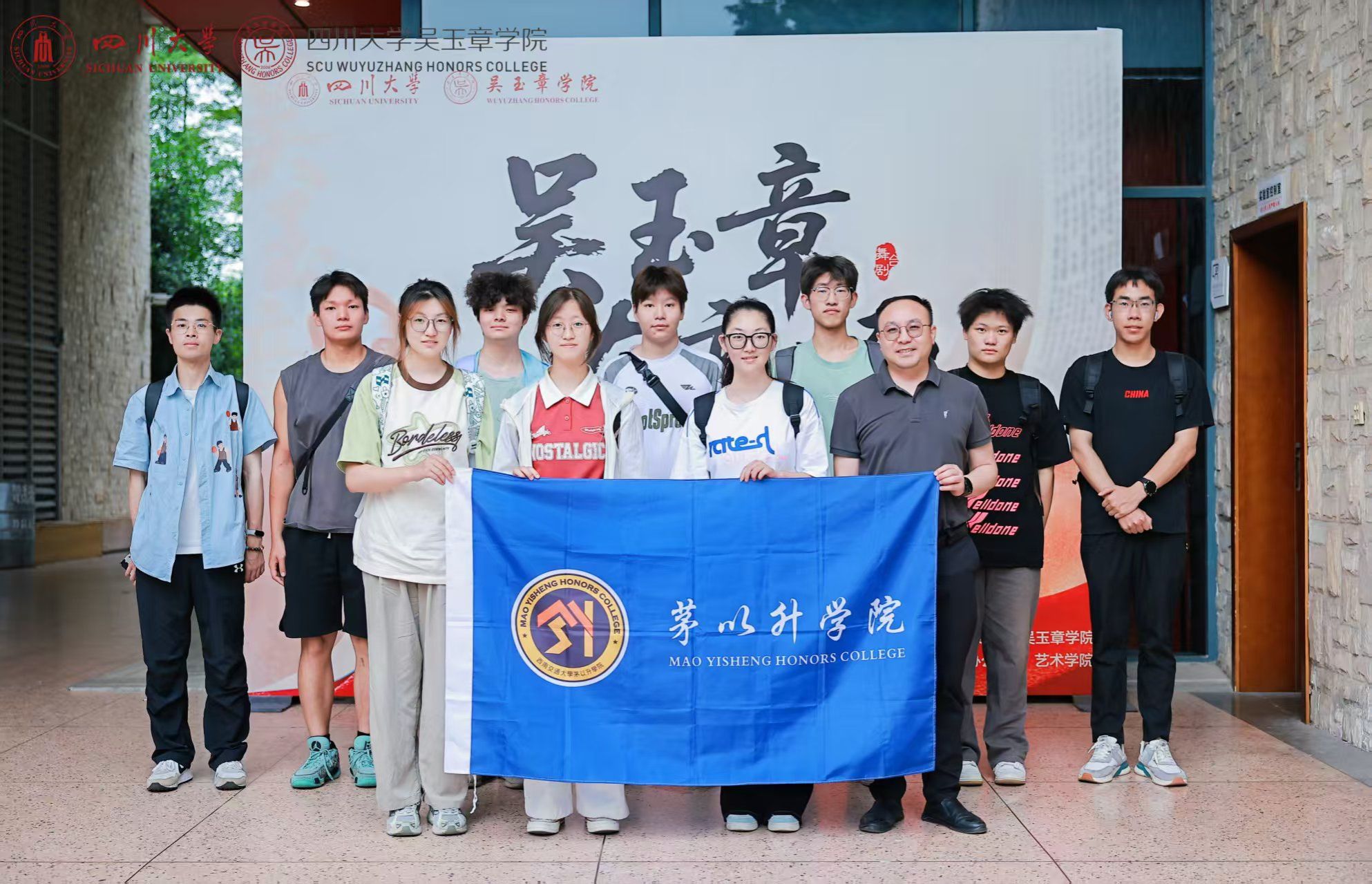 澳门六合彩官网