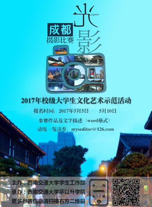 澳门六合彩官网