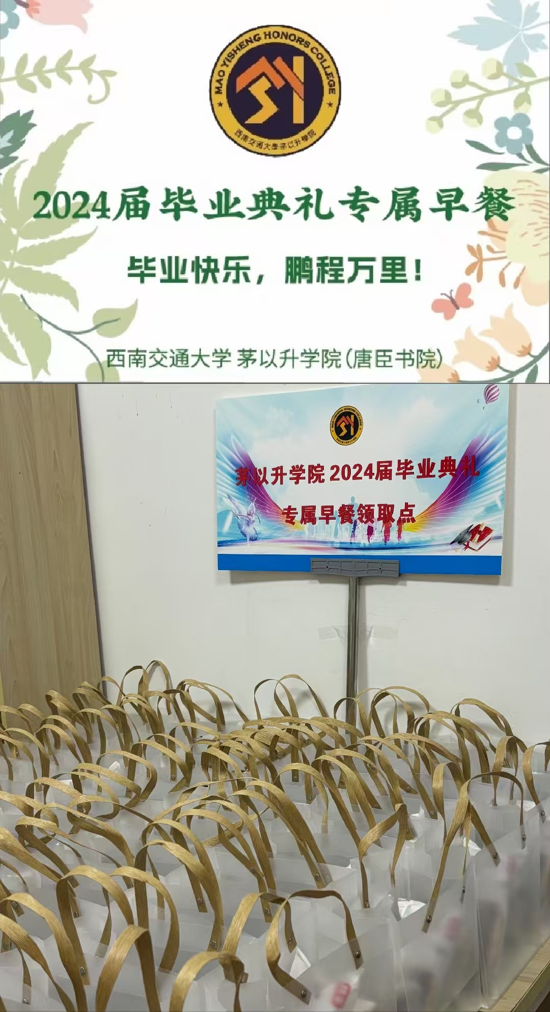 澳门六合彩官网