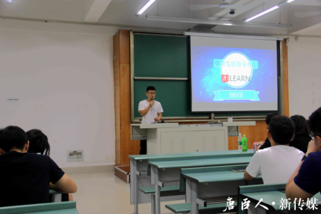 澳门六合彩官网