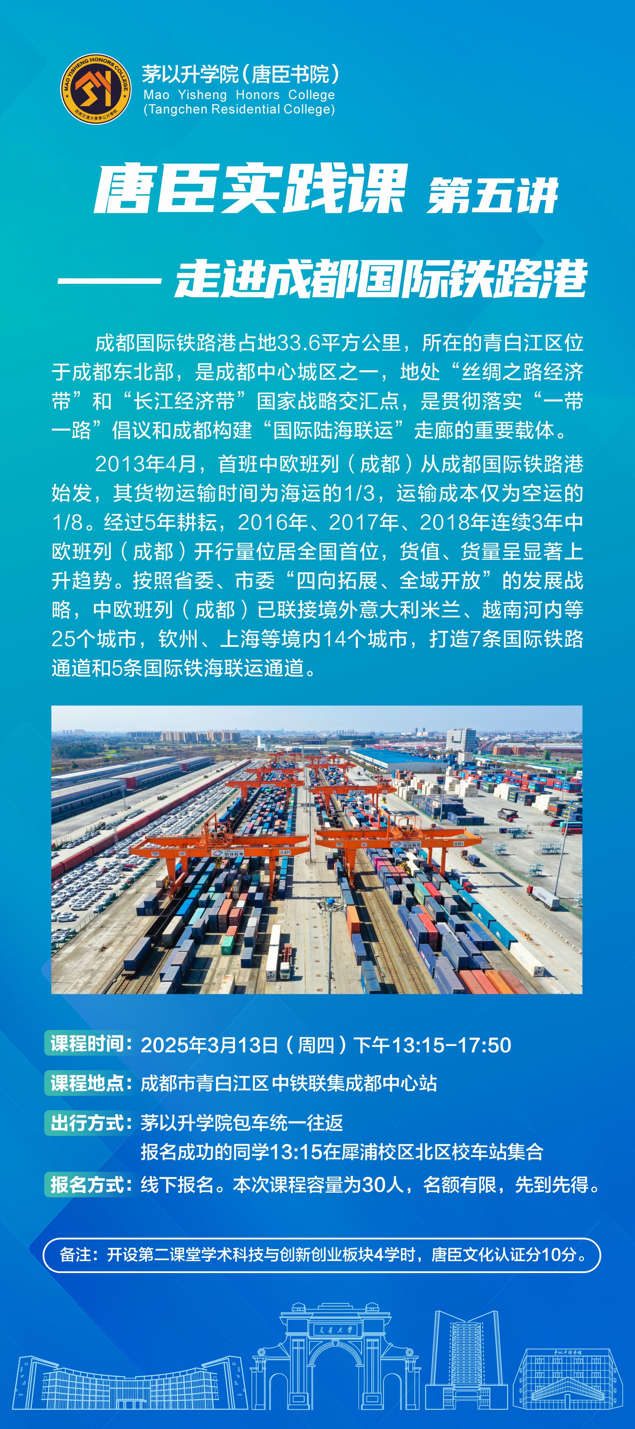 澳门六合彩官网