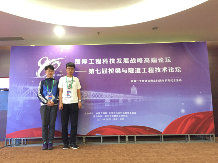澳门六合彩官网