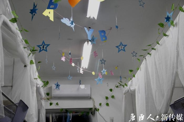 澳门六合彩官网