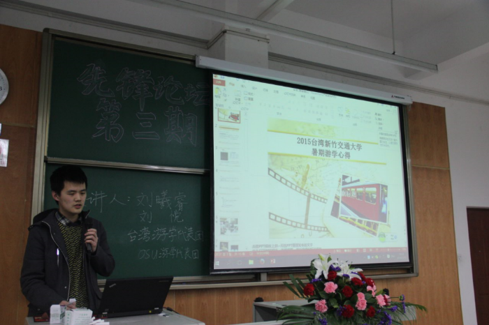 澳门六合彩官网