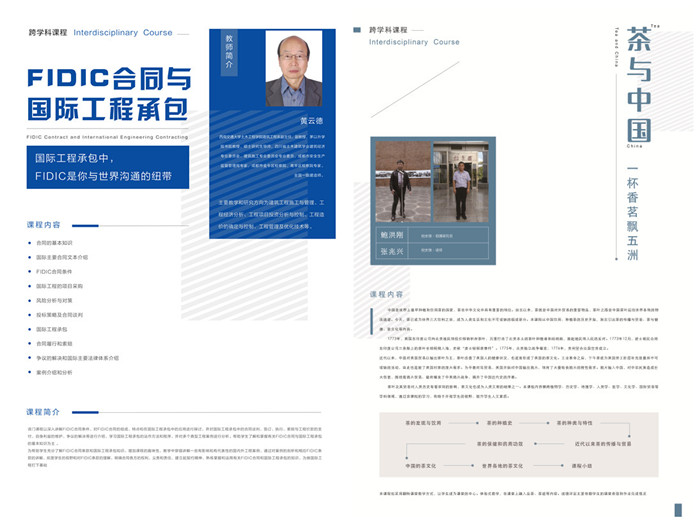 澳门六合彩官网
