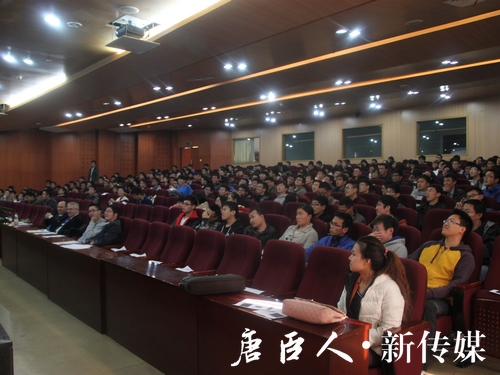 澳门六合彩官网