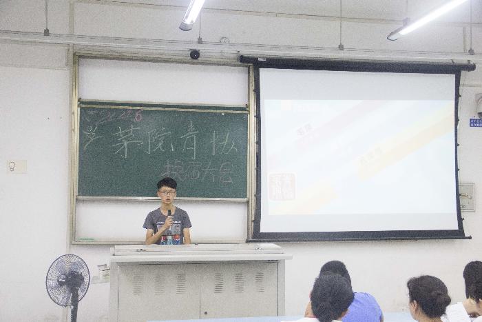 澳门六合彩官网