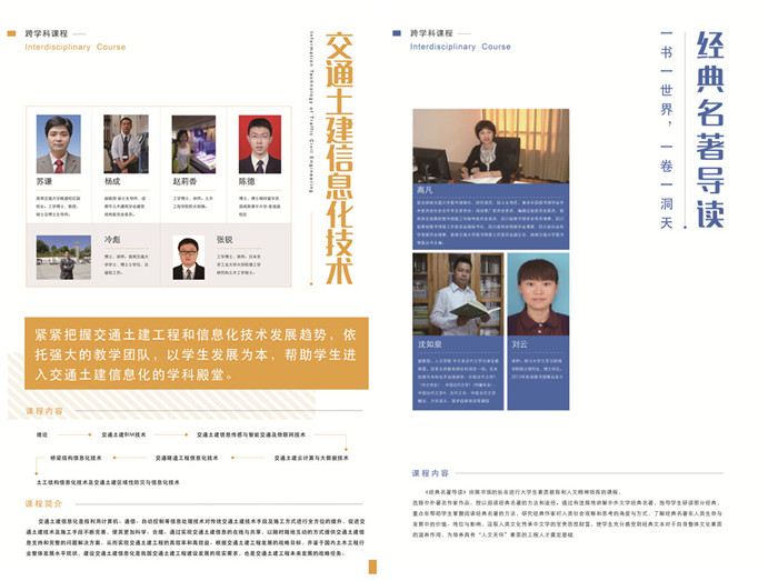 澳门六合彩官网