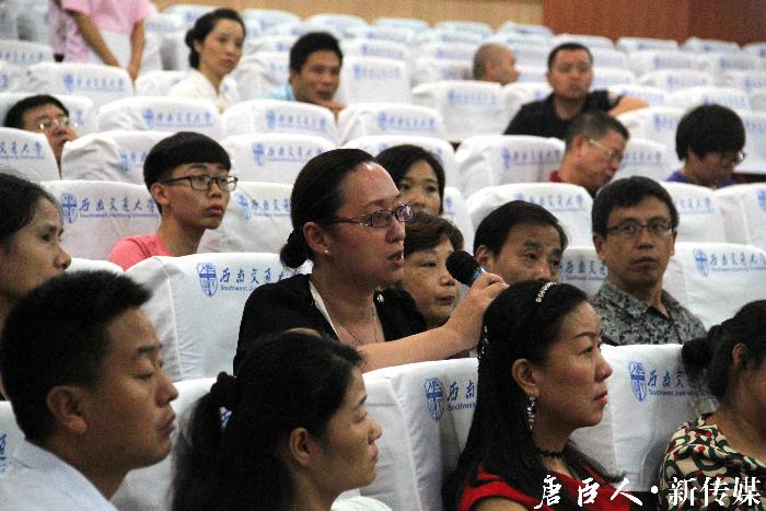 澳门六合彩官网