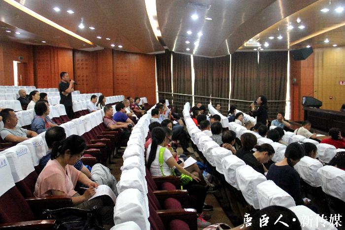 澳门六合彩官网