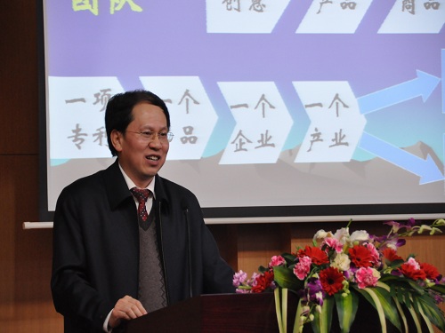 澳门六合彩官网
